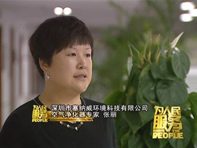 空氣凈化器效果清晰可見，也太厲害