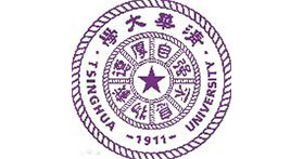 清華大學