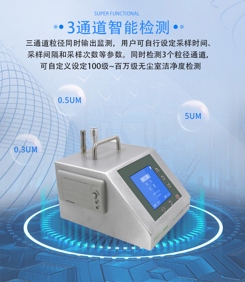 1739950214129042.jpg CW-PPC300官網_03.jpg