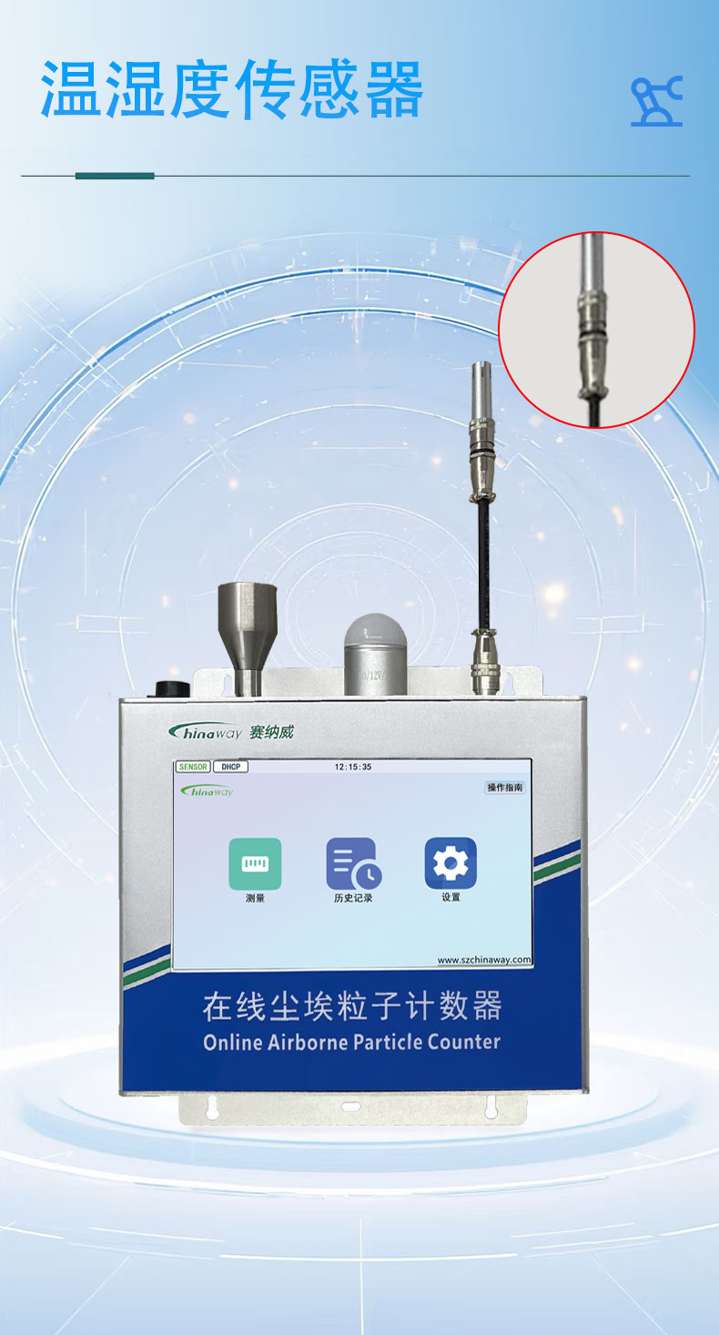 計數器-0_09.jpg