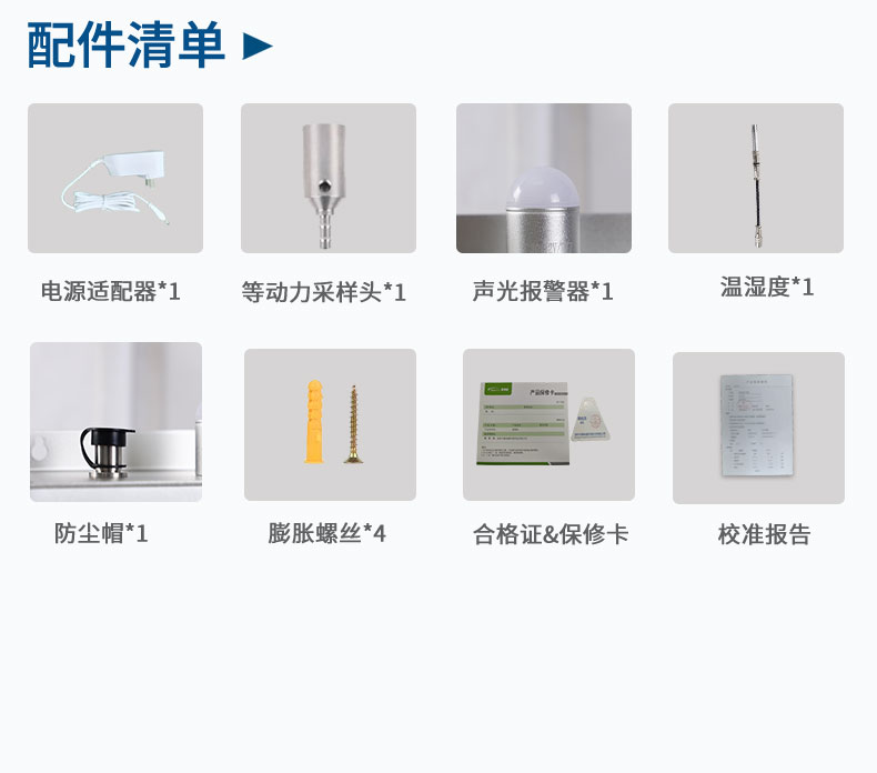 計數器-0_14.jpg