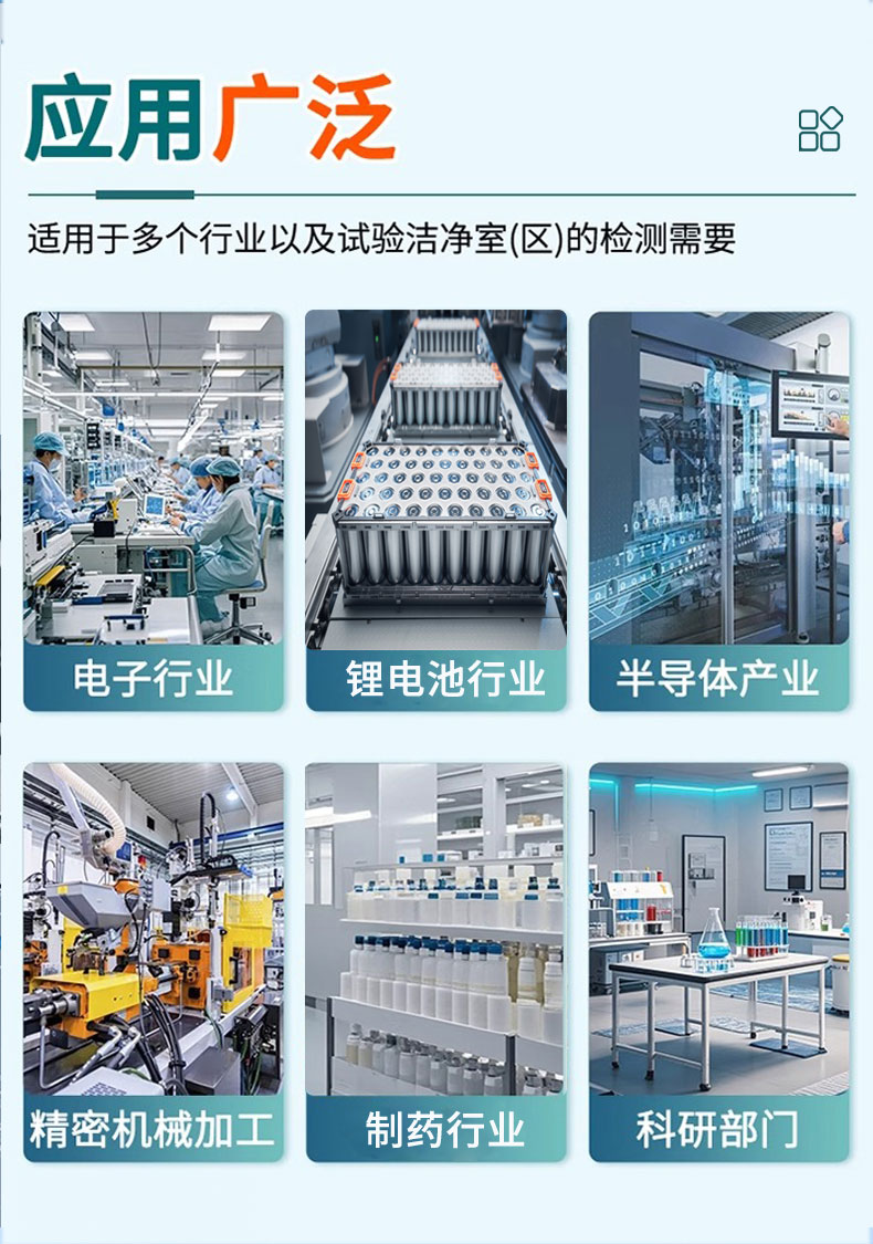 計數器-0_03.jpg