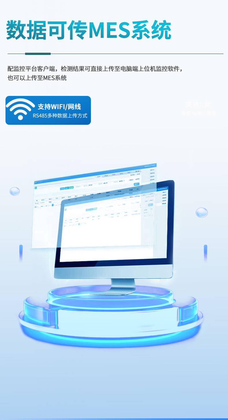 計數器_05.jpg