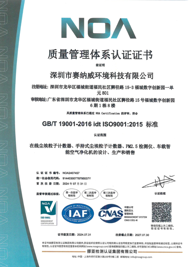 1783510385433417.png image.png
